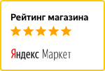 Читайте отзывы покупателей магазина Фундучок на Яндекс.Маркете